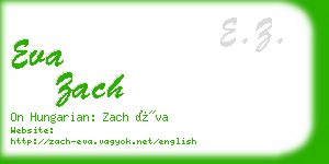 eva zach business card